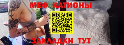 дмт Краснодар