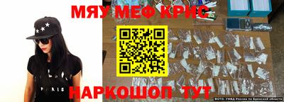не бодяженный Краснокаменск