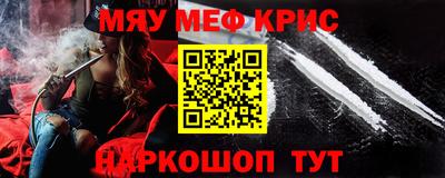 дмт Краснодар