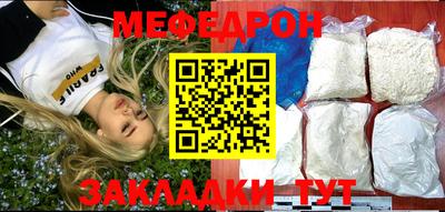 дмт Краснодар