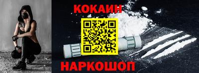 гашик Краснознаменск