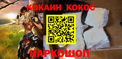 дмт Краснодар