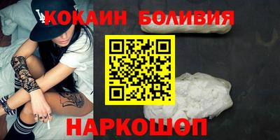 дмт Краснодар