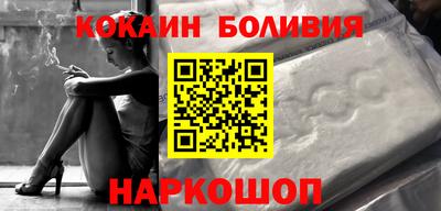 гашик Краснознаменск
