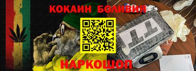 не бодяженный Краснокаменск