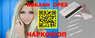 дмт Краснодар
