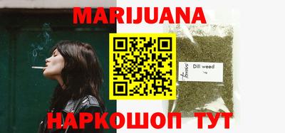 не бодяженный Краснокаменск