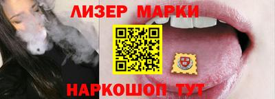 не бодяженный Краснокаменск