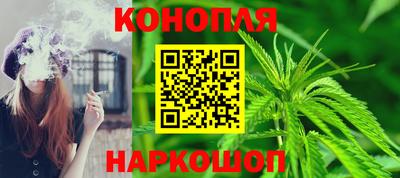 дмт Краснодар