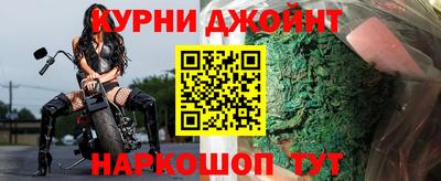 не бодяженный Краснокаменск