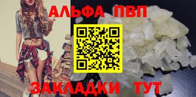 дмт Краснодар