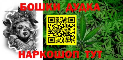 не бодяженный Краснокаменск