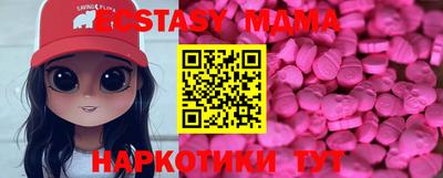дмт Краснодар