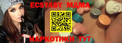 гашик Краснознаменск