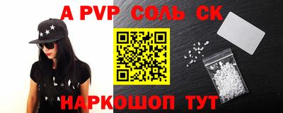 не бодяженный Краснокаменск