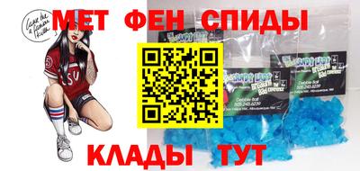 дмт Краснодар