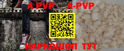 дмт Краснодар