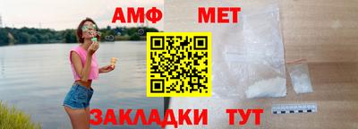 не бодяженный Краснокаменск