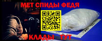не бодяженный Краснокаменск