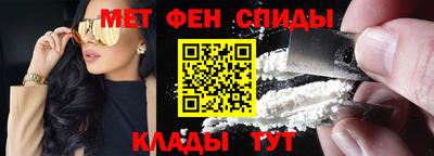 не бодяженный Краснокаменск