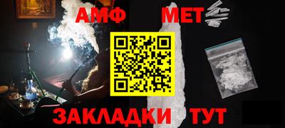 гашик Краснознаменск