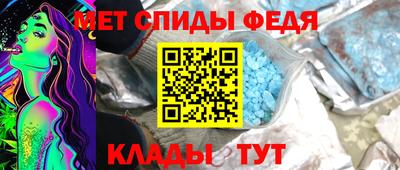 гашик Краснознаменск