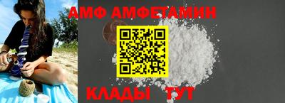не бодяженный Краснокаменск