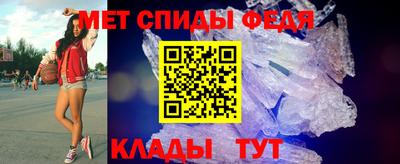 дмт Краснодар