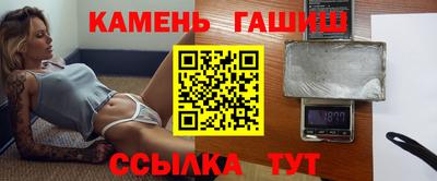 дмт Краснодар