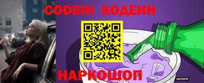 дмт Краснодар