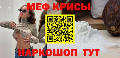 не бодяженный Краснокаменск