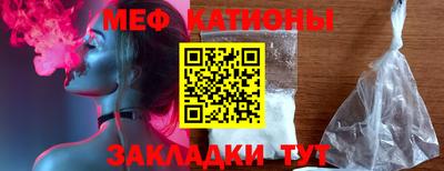 гашик Краснознаменск