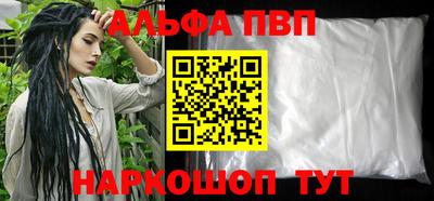 не бодяженный Краснокаменск