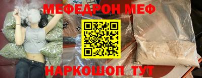 гашик Краснознаменск
